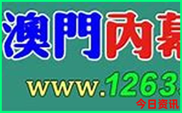 7七八月份适合去哪里旅游