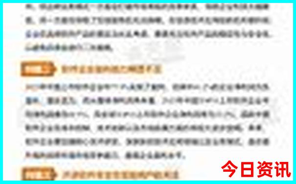 七月份适合旅游的地方