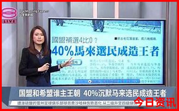 2025新澳正版挂牌之全篇